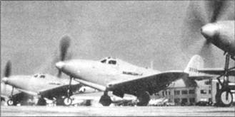Р-39 Airacobra. Модификации и детали конструкции Р-39 Airacobra. Модификации и детали конструкции