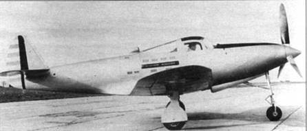 Р-39 Airacobra. Модификации и детали конструкции Р-39 Airacobra. Модификации и детали конструкции