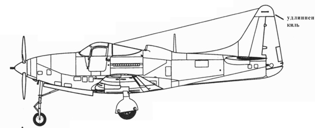 Р-39 Airacobra. Модификации и детали конструкции Р-39 Airacobra. Модификации и детали конструкции