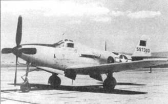 Р-39 Airacobra. Модификации и детали конструкции Р-39 Airacobra. Модификации и детали конструкции