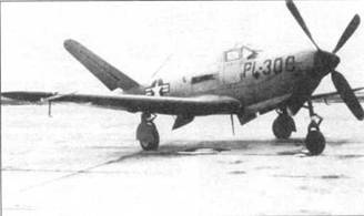 Р-39 Airacobra. Модификации и детали конструкции Р-39 Airacobra. Модификации и детали конструкции