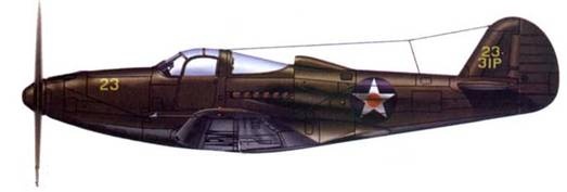 Р-39 Airacobra. Модификации и детали конструкции Р-39 Airacobra. Модификации и детали конструкции