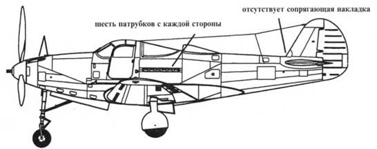 Р-39 Airacobra. Модификации и детали конструкции Р-39 Airacobra. Модификации и детали конструкции