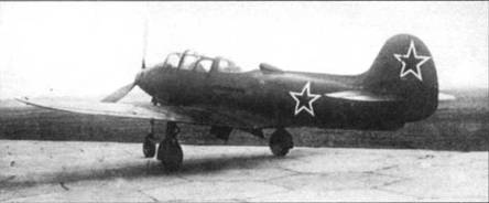 Р-39 Airacobra. Модификации и детали конструкции Р-39 Airacobra. Модификации и детали конструкции