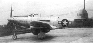 Р-39 Airacobra. Модификации и детали конструкции Р-39 Airacobra. Модификации и детали конструкции
