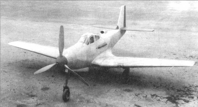 Р-39 Airacobra. Модификации и детали конструкции Р-39 Airacobra. Модификации и детали конструкции