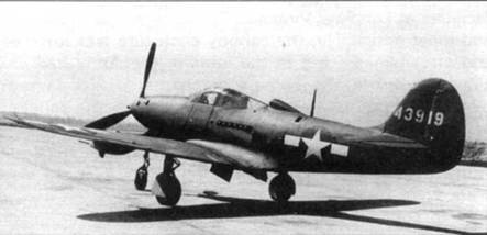 Р-39 Airacobra. Модификации и детали конструкции Р-39 Airacobra. Модификации и детали конструкции