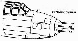A-20 Boston/Havoc A-20 Boston/Havoc