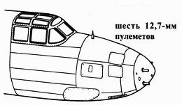 A-20 Boston/Havoc A-20 Boston/Havoc