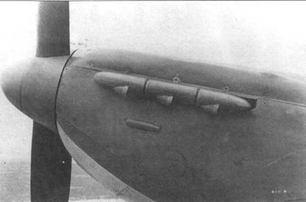 Supermarine Spitfire. Часть 1 Supermarine Spitfire. Часть 1