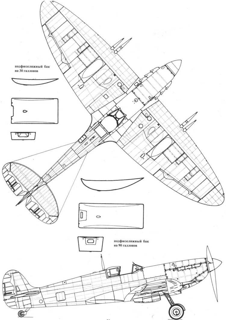 Supermarine Spitfire. Часть 1 Supermarine Spitfire. Часть 1