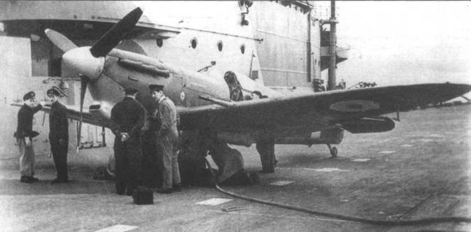 Supermarine Spitfire. Часть Supermarine Spitfire. Часть