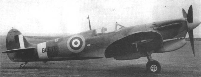 Supermarine Spitfire. Часть Supermarine Spitfire. Часть