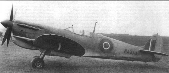 Supermarine Spitfire. Часть Supermarine Spitfire. Часть