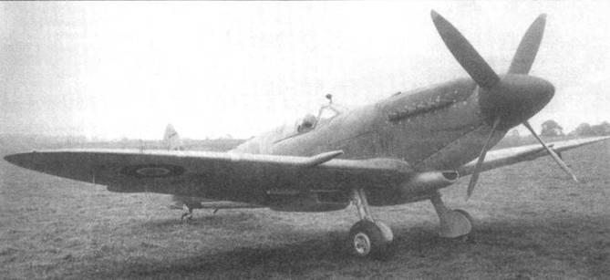 Supermarine Spitfire. Часть Supermarine Spitfire. Часть
