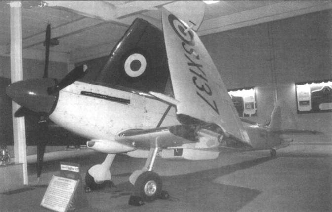 Supermarine Spitfire. Часть Supermarine Spitfire. Часть