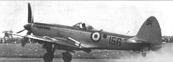 Supermarine Spitfire. Часть Supermarine Spitfire. Часть