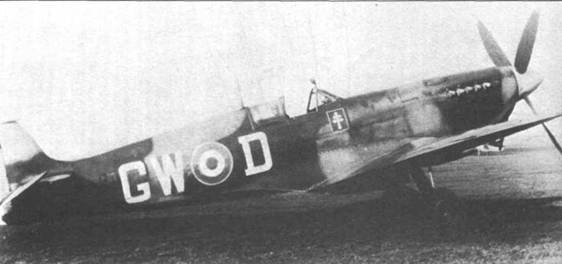 Supermarine Spitfire. Часть Supermarine Spitfire. Часть