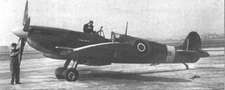 Supermarine Spitfire. Часть Supermarine Spitfire. Часть