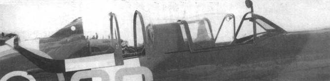 Supermarine Spitfire. Часть Supermarine Spitfire. Часть