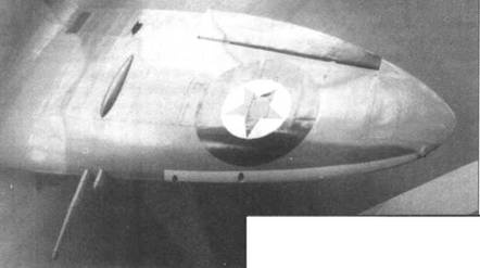 Supermarine Spitfire. Часть Supermarine Spitfire. Часть