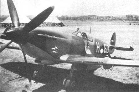 Supermarine Spitfire. Часть Supermarine Spitfire. Часть