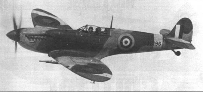 Supermarine Spitfire. Часть Supermarine Spitfire. Часть