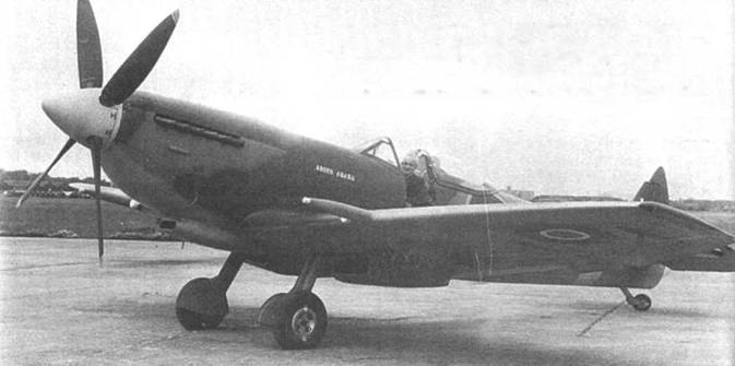 Supermarine Spitfire. Часть Supermarine Spitfire. Часть