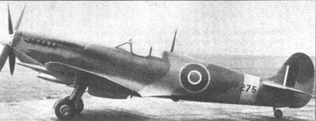 Supermarine Spitfire. Часть Supermarine Spitfire. Часть