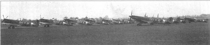 Supermarine Spitfire. Часть Supermarine Spitfire. Часть