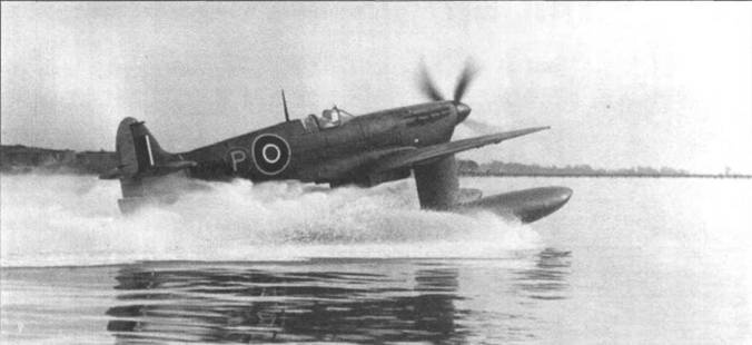 Supermarine Spitfire. Часть Supermarine Spitfire. Часть