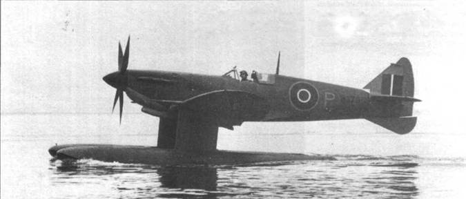 Supermarine Spitfire. Часть Supermarine Spitfire. Часть