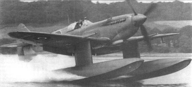 Supermarine Spitfire. Часть Supermarine Spitfire. Часть