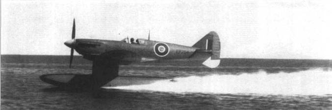 Supermarine Spitfire. Часть Supermarine Spitfire. Часть