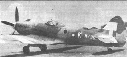 Supermarine Spitfire. Часть Supermarine Spitfire. Часть