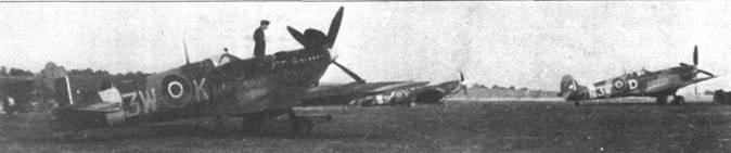 Supermarine Spitfire. Часть Supermarine Spitfire. Часть