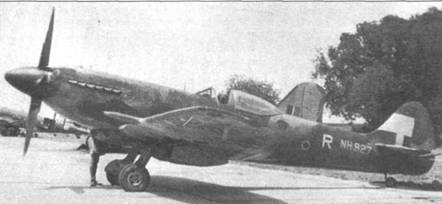 Supermarine Spitfire. Часть Supermarine Spitfire. Часть