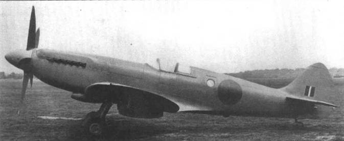 Supermarine Spitfire. Часть Supermarine Spitfire. Часть