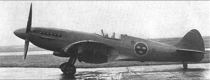 Supermarine Spitfire. Часть Supermarine Spitfire. Часть