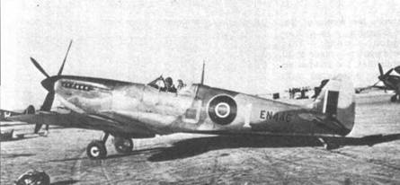 Supermarine Spitfire. Часть Supermarine Spitfire. Часть
