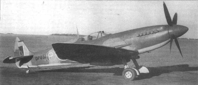 Supermarine Spitfire. Часть Supermarine Spitfire. Часть