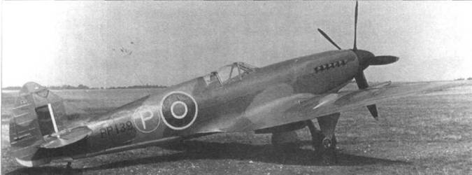 Supermarine Spitfire. Часть Supermarine Spitfire. Часть