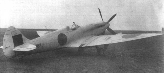 Supermarine Spitfire. Часть Supermarine Spitfire. Часть