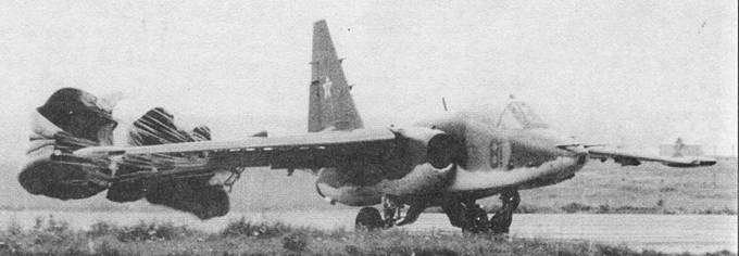 Су-25 «Грач» Су-25 «Грач»