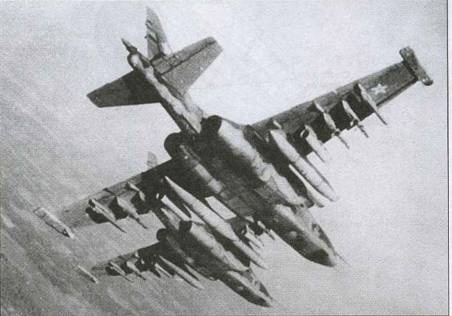 Су-25 «Грач» Су-25 «Грач»