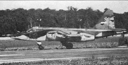 Су-25 «Грач» Су-25 «Грач»