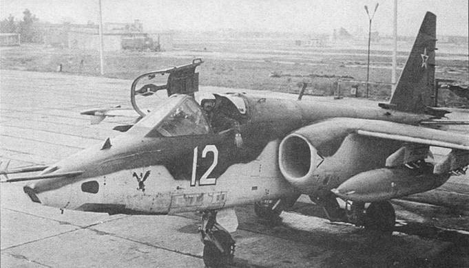 Су-25 «Грач» Су-25 «Грач»