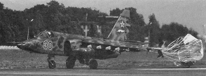 Су-25 «Грач» Су-25 «Грач»