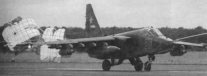 Су-25 «Грач» Су-25 «Грач»