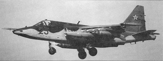 Су-25 «Грач» Су-25 «Грач»